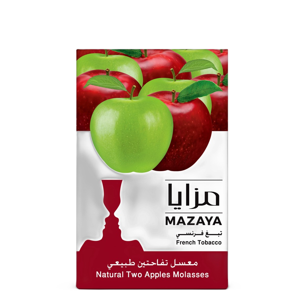 Two Apples